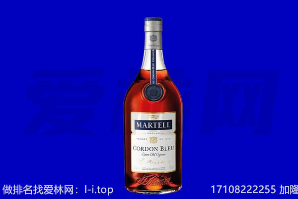 赣县区马爹利回收.jpg