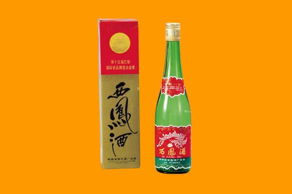 赣县区西凤酒回收.jpg
