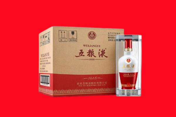 赣县区回收五粮液