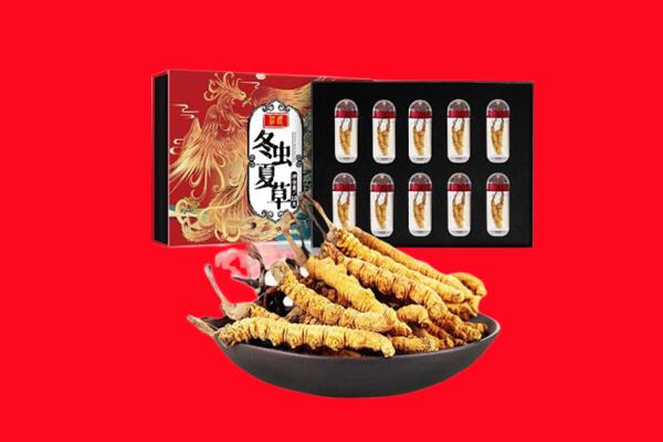 赣县区回收虫草