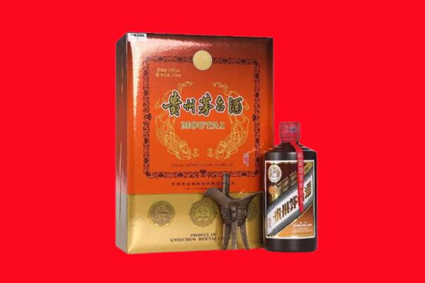 赣县区回收30年茅台