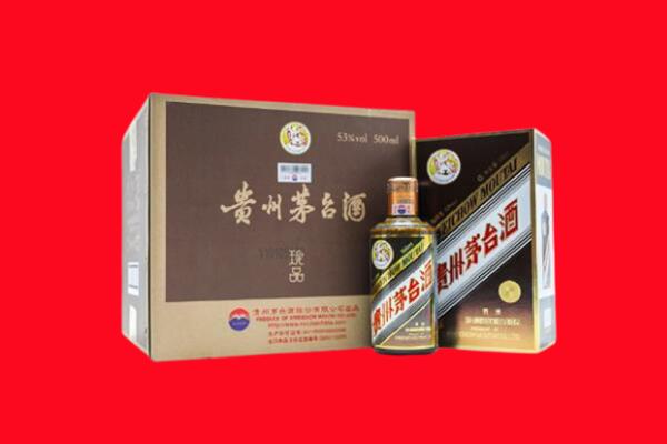 赣县区回收50年茅台